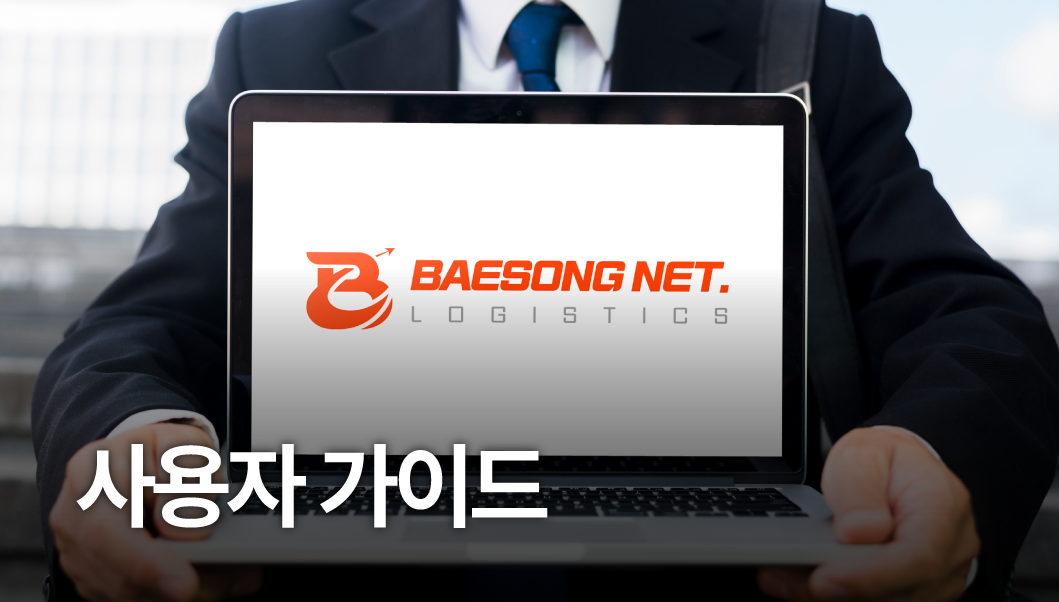 테스트33